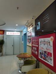 -成都军建医院·疤痕诊疗中心