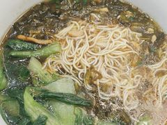 -百年老字号·观振兴蟹黄面·三虾面·苏式面(观前街富仁坊巷店)