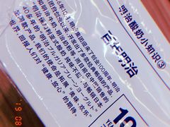 -汪家馄饨(集庆路店)