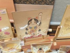 -鸠居堂(銀座本店)