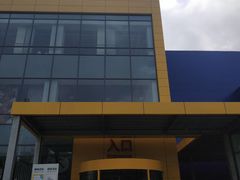 -宜家家居(哈尔滨商场店)