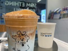-Something For(鹏润达店)