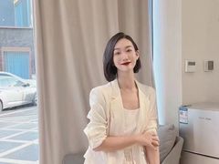 -伊势丹(现代城店)