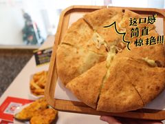 -烁先生披萨·儿童餐下午茶(河南岸店)