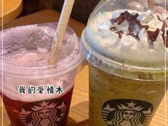 冰摇红莓黑加仑-星巴克(湛江国贸大厦店)