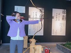 -轻武堂传统射箭·功夫茶·射击体验馆(仁和新城店)