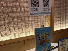 -莆田餐厅PUTIEN(西安万象天地店)