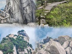 -天柱山风景区