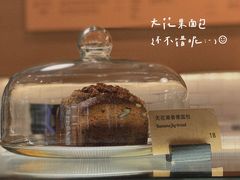 -Wagas沃歌斯(太古汇店)