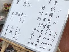 -广达眼镜炖罐(广达店)