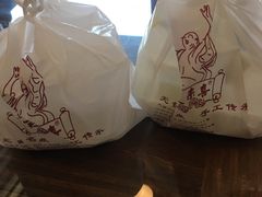 -笑来喜馄饨小笼工坊店(湖滨街店)