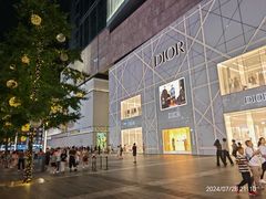 -成都ins星空塔酒店(春熙路天府广场店)