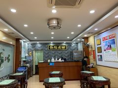 -仁信老铺(北滘店)