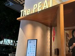 -The PEAT Coffee(深业中城店)