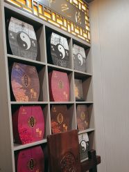 -升艾堂亚健康调理中心