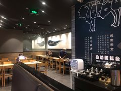大堂-吉野家(复兴路第二餐厅店)