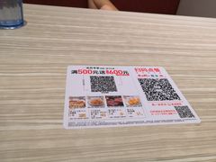 -必胜客(万达广场店)