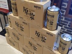 -九宫格重庆火锅(保利店)