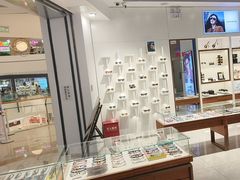 -宝岛眼镜(雨花吾悦广场店)