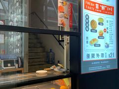 -華人 華星冰室(氹仔 店)