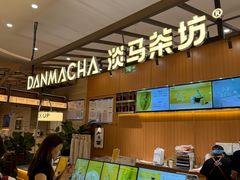 -北京清河万象汇