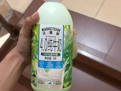 -沃尔玛(摩尔广场店)
