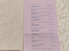 -采粤轩中餐厅(惠州金海湾喜来登度假酒店)