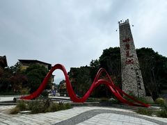 -水磨古镇