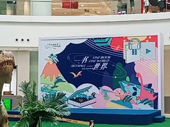 -仲盛世界商城