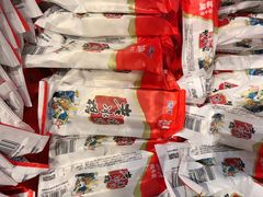 -丰茂烤串(卫星广场店)