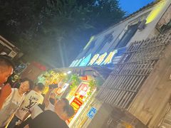 -芙蓉泉·烤鸡爪(芙蓉街店)