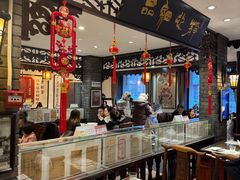 -老厨家(友谊路总店)