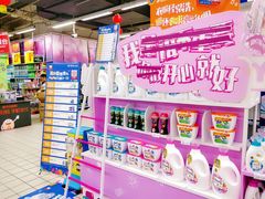 -物美大卖场(玉蜓桥店)