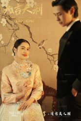 -香庭海婚纱摄影·威海旅拍(统一路店)