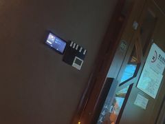 -江南足纪·影院足道·轻奢SPA(笋岗HALO广场店)