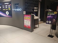 -TANGO LIVEHOUSE动感单车(巴黎春天店)
