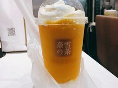 -奈雪的茶(东莞汇一城店)