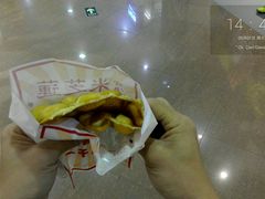 -美芝莲(东方宝泰店)