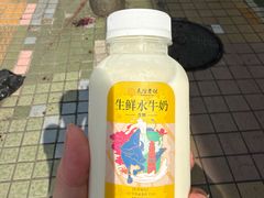 -民信老铺(华盖路店)