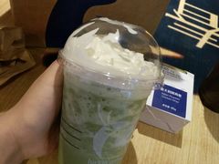 -瑞幸咖啡(宝华国际广场店)