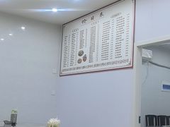-凡老头米线砂锅(古荡新村西粮站)
