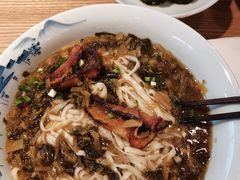 -难忘的面(五矿君澜酒店)