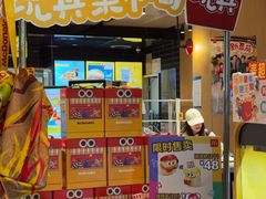 -麦当劳(中山公园龙之梦店)