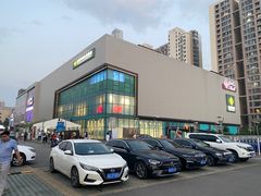 -北京华联购物中心(天通苑店)