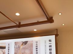 -小满手工粉(环宇荟店)