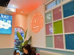 -米泰芒·东南亚料理(体育西店)