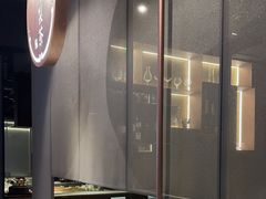 -飛鳥製茶
