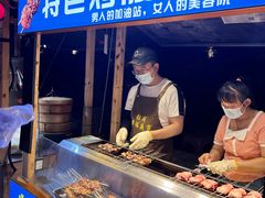 -中建幸福空间