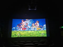 -中影佰纳国际影城DMAX(花都广百广场店)