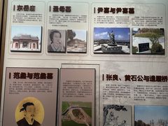 -天静宫